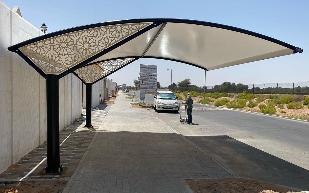 Full Arch with CNC Shade